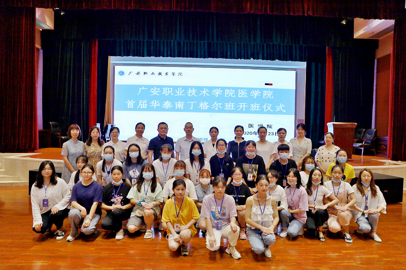 图片2 图片2