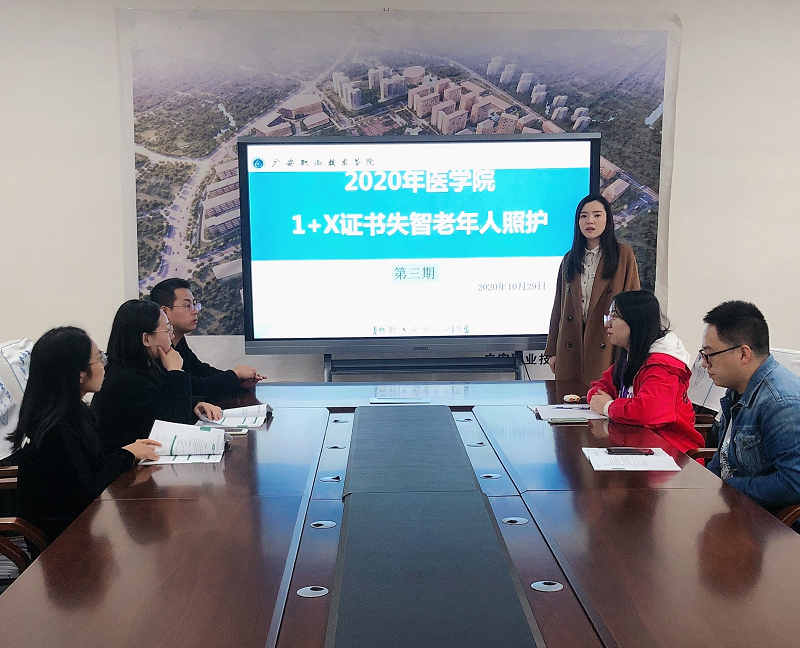 图片ASD 1 图片ASD 1