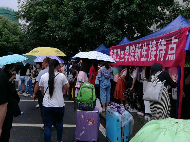 图片2 图片2