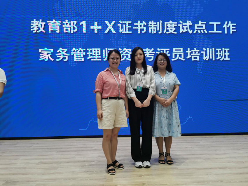 图片1 图片1