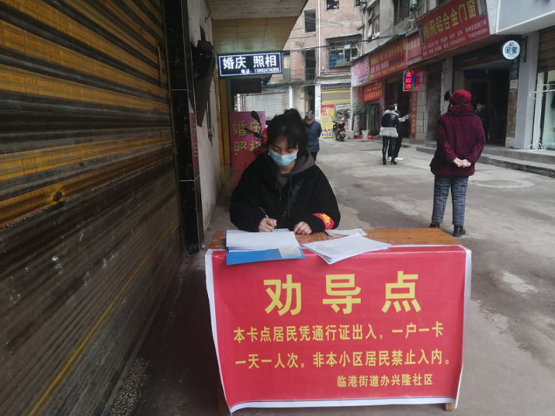 图片1586 图片1586