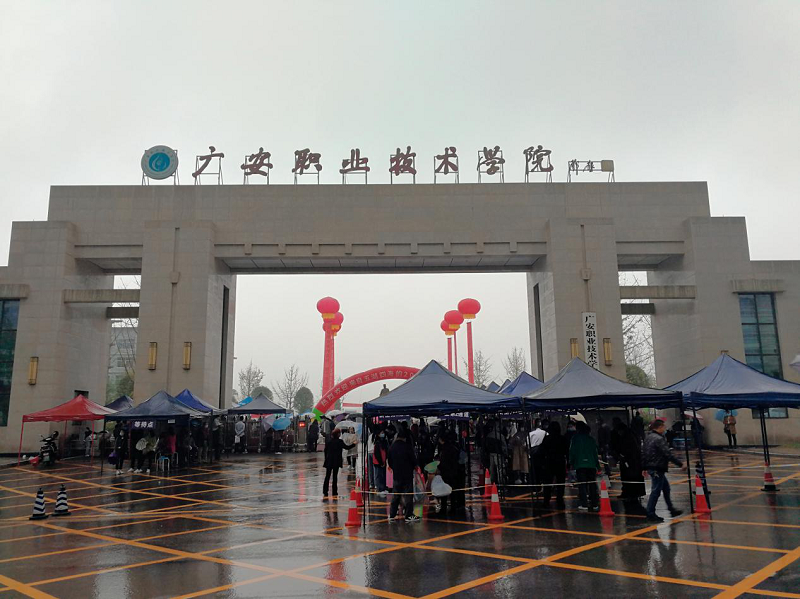 图片2 图片2