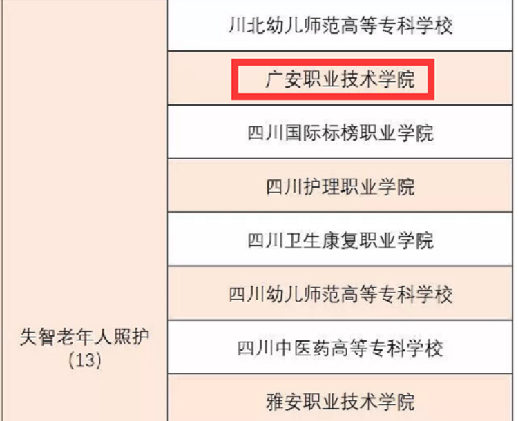 图片1 图片1