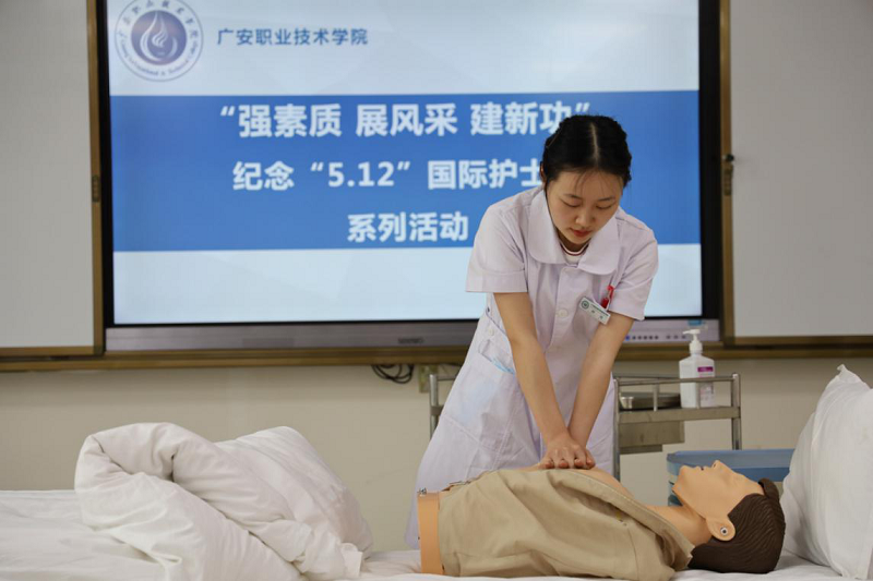 图片3 图片3