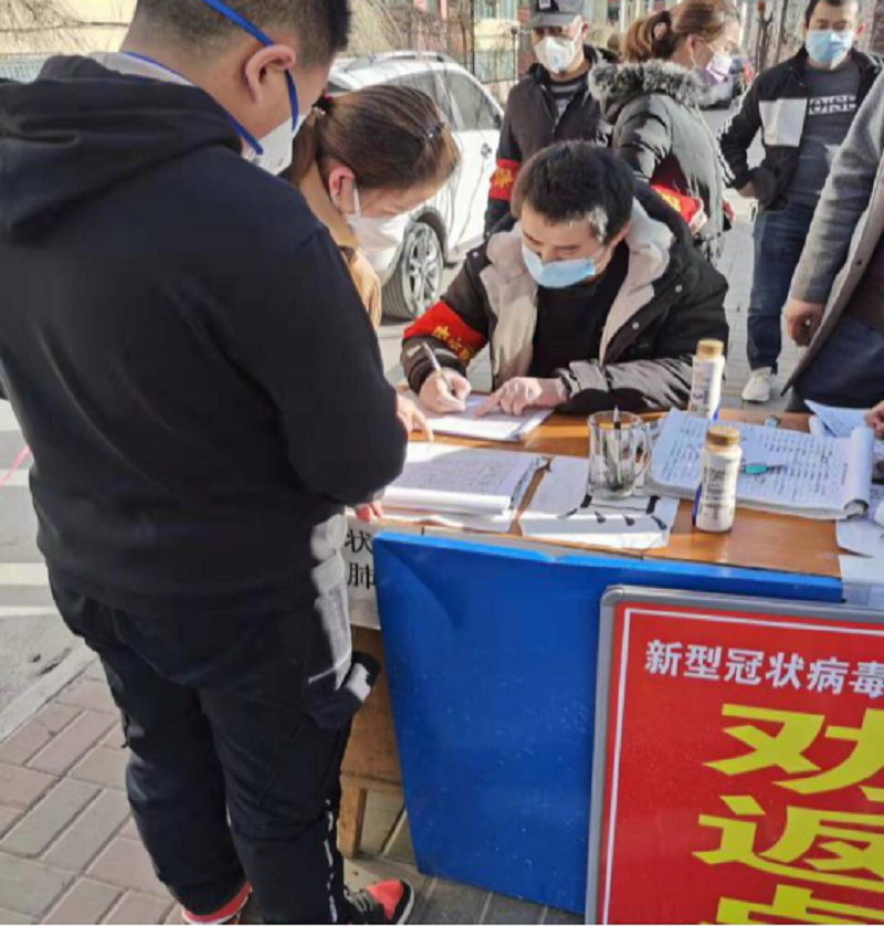 图片19 图片19