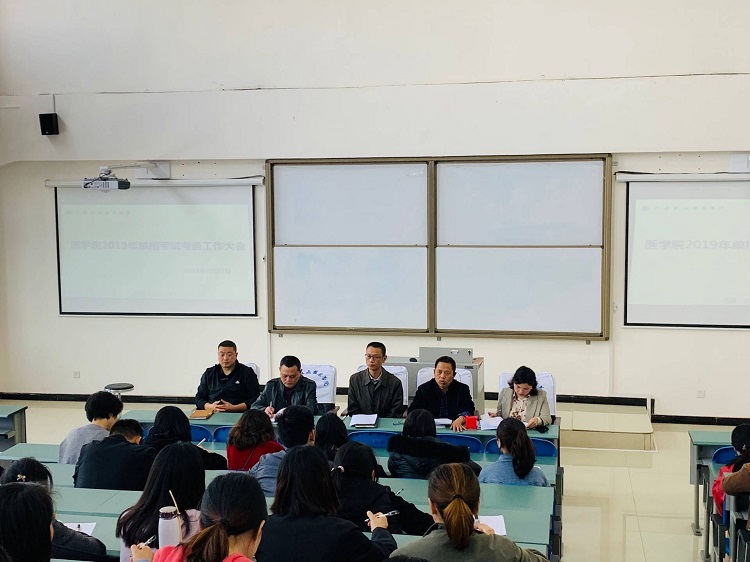 QQ图片20190401152158 QQ图片20190401152158