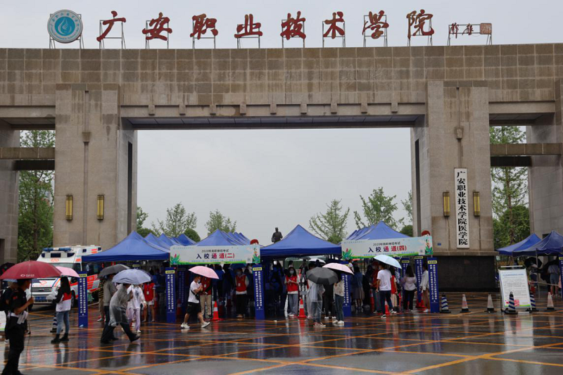 图片1 图片1