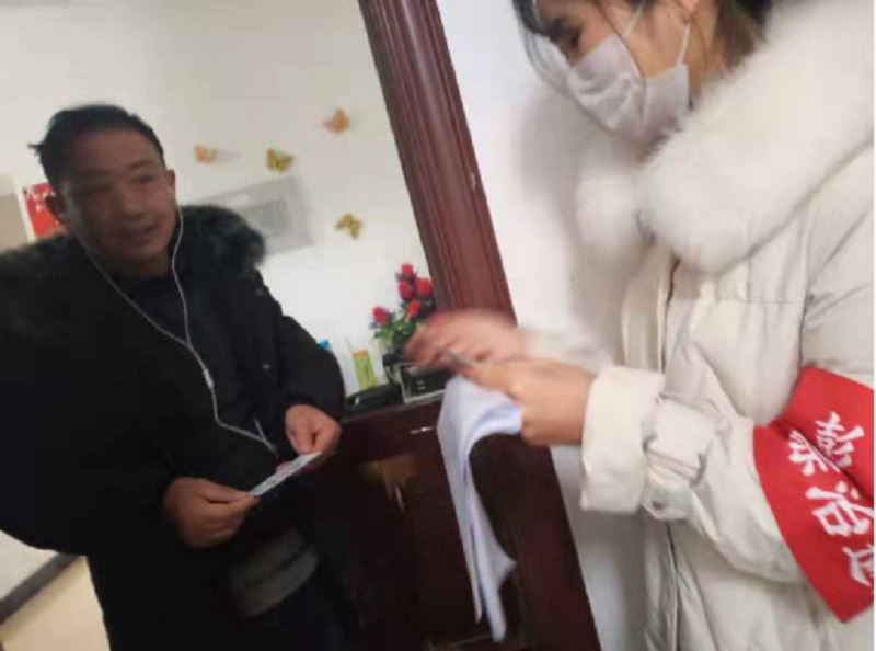 图片20 图片20