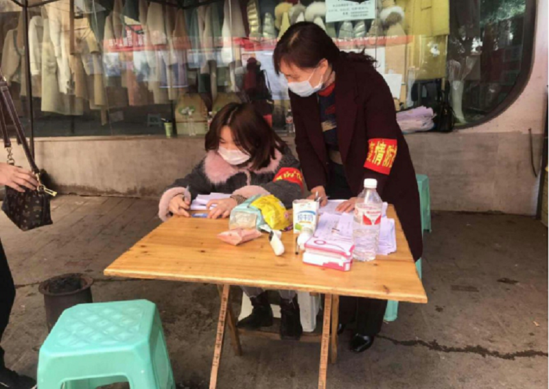 图片18 图片18