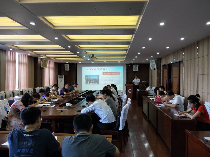 QQ图片20190606152358 QQ图片20190606152358