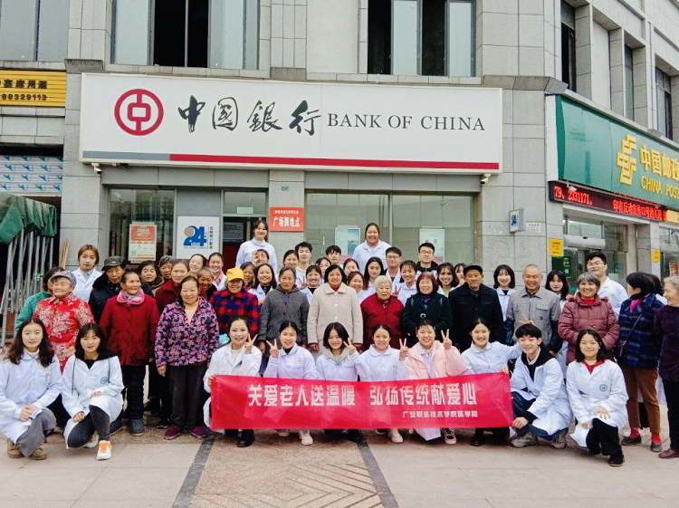 图片7 图片7