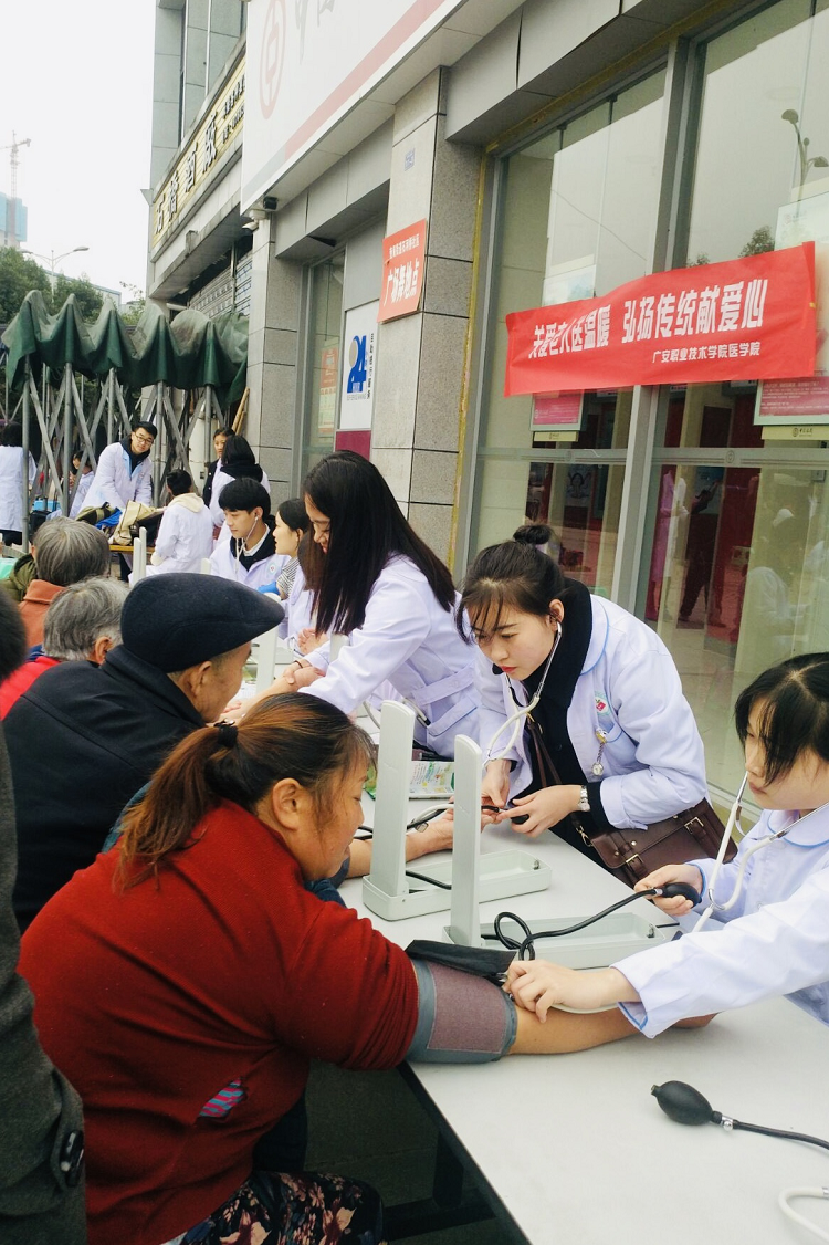 图片5 图片5
